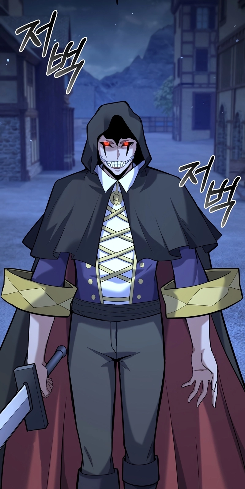The Swordmaster's Reincarnation Capítulo 12 Página 11