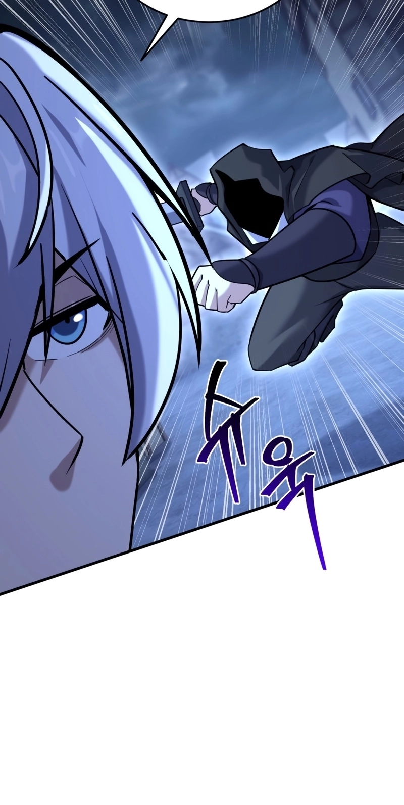 The Swordmaster's Reincarnation Capítulo 12 Página 51