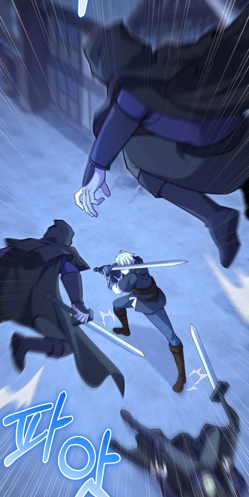 The Swordmaster's Reincarnation Capítulo 12 Página 55