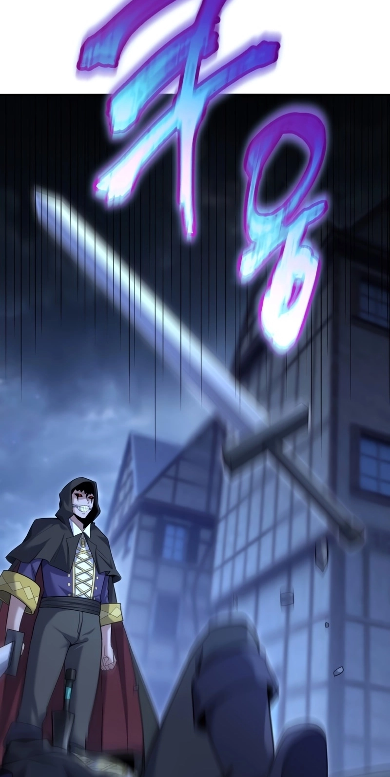 The Swordmaster's Reincarnation Capítulo 12 Página 58