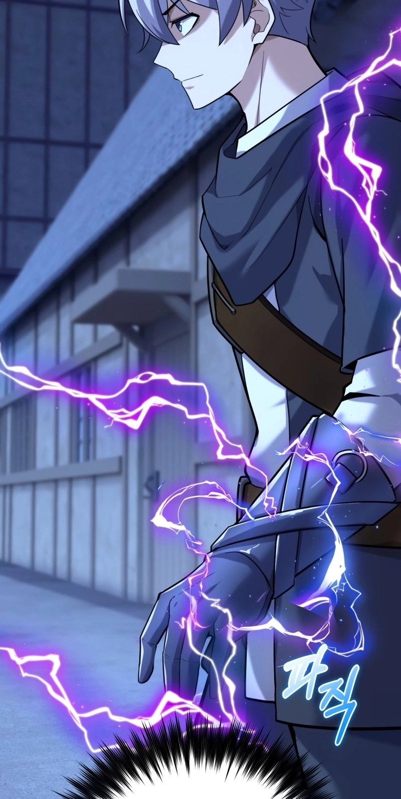 The Swordmaster's Reincarnation Capítulo 12 Página 61