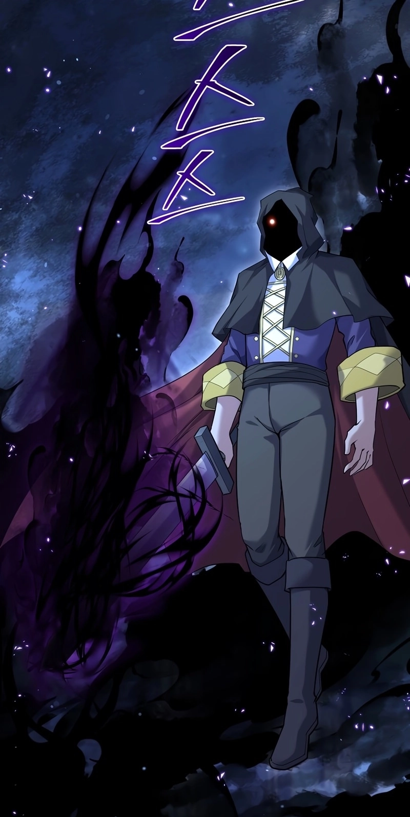 The Swordmaster's Reincarnation Capítulo 12 Página 66