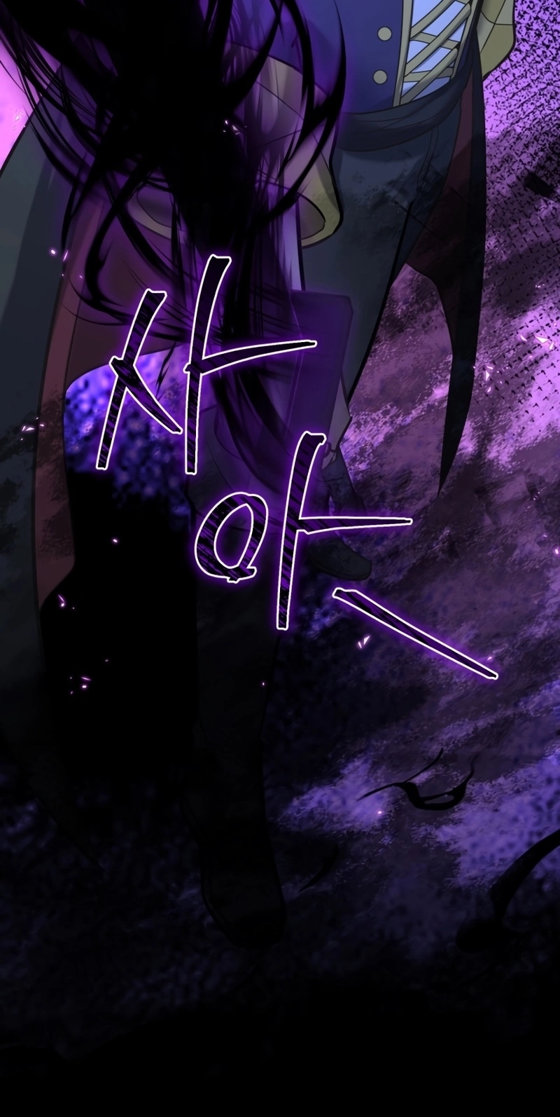 The Swordmaster's Reincarnation Capítulo 12 Página 72