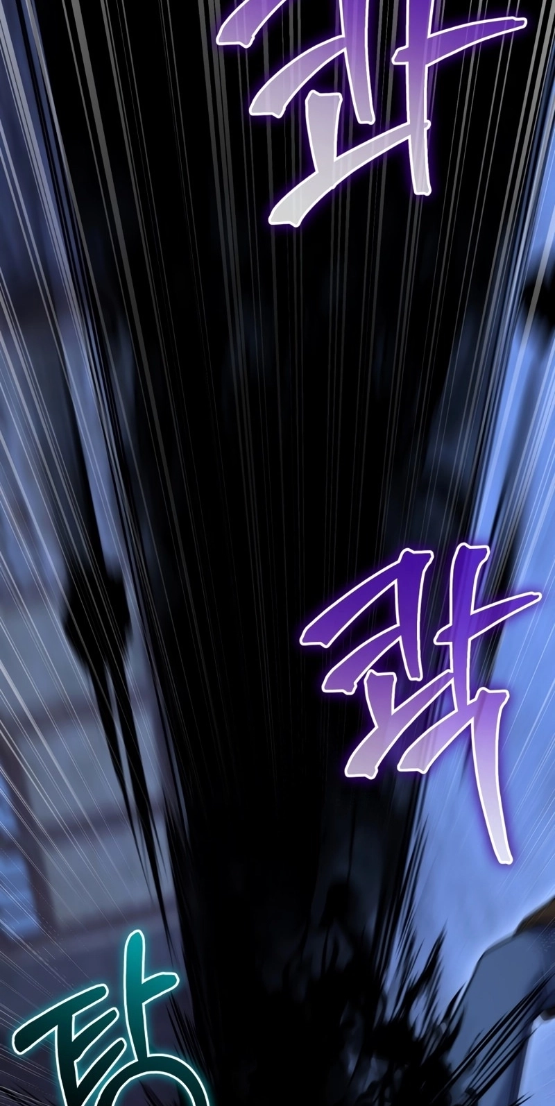 The Swordmaster's Reincarnation Capítulo 12 Página 78