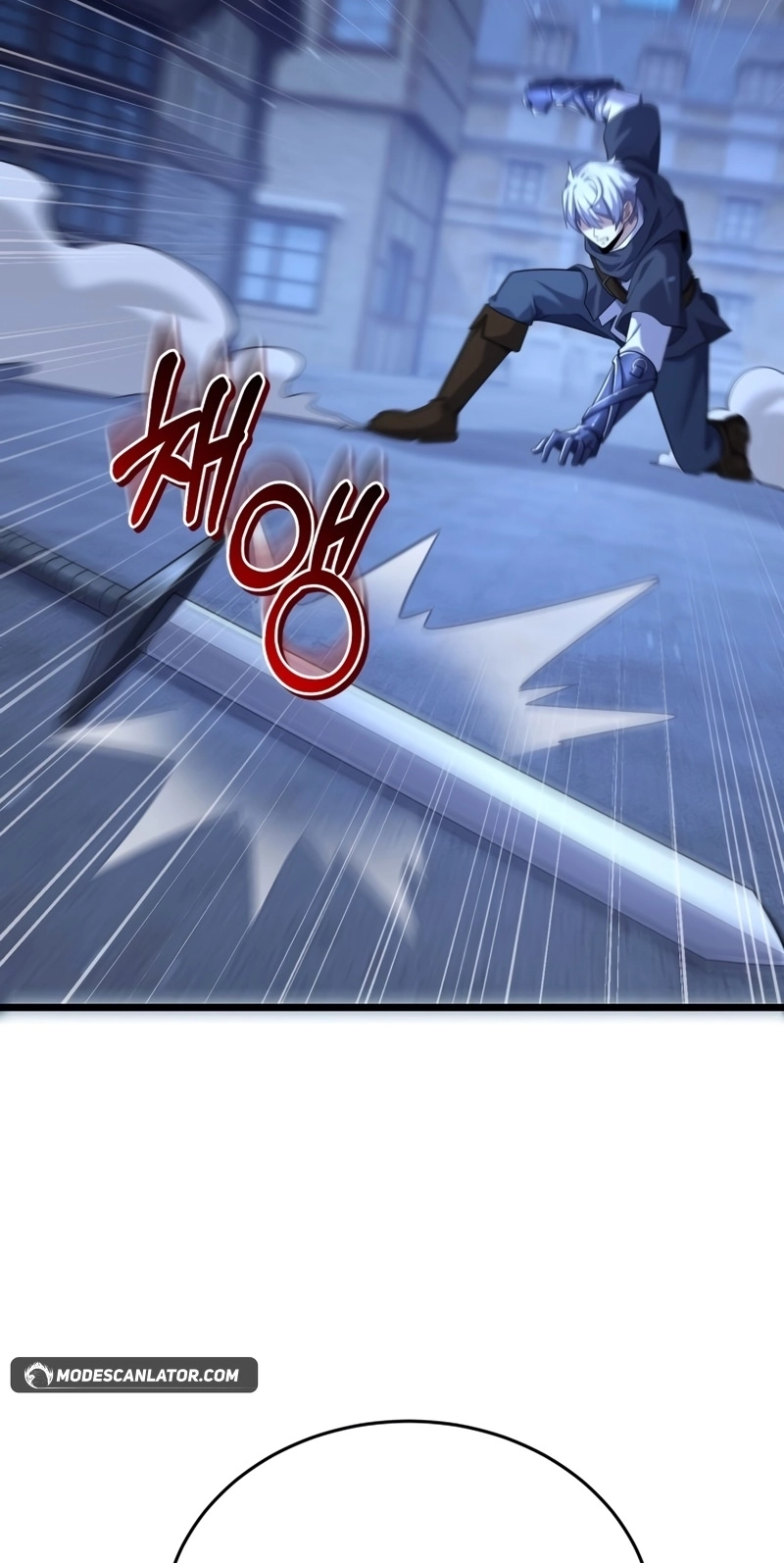 The Swordmaster's Reincarnation Capítulo 12 Página 87