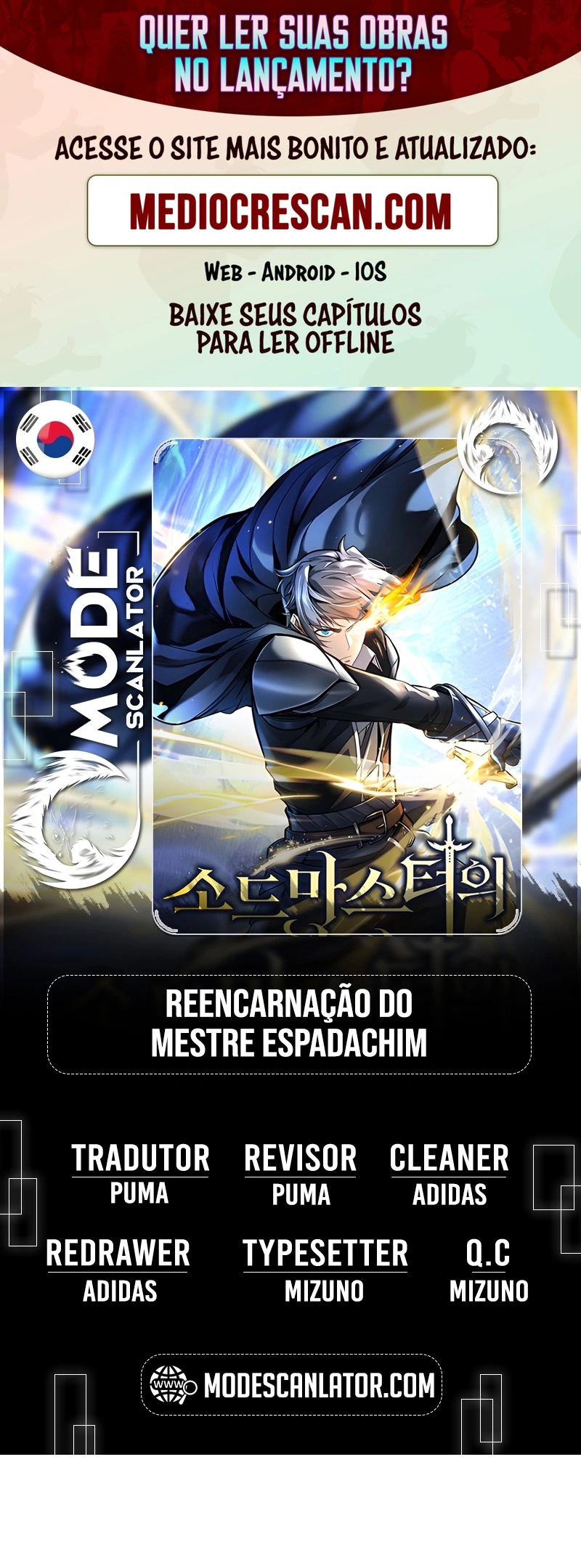 The Swordmaster's Reincarnation Capítulo 13 Página 1