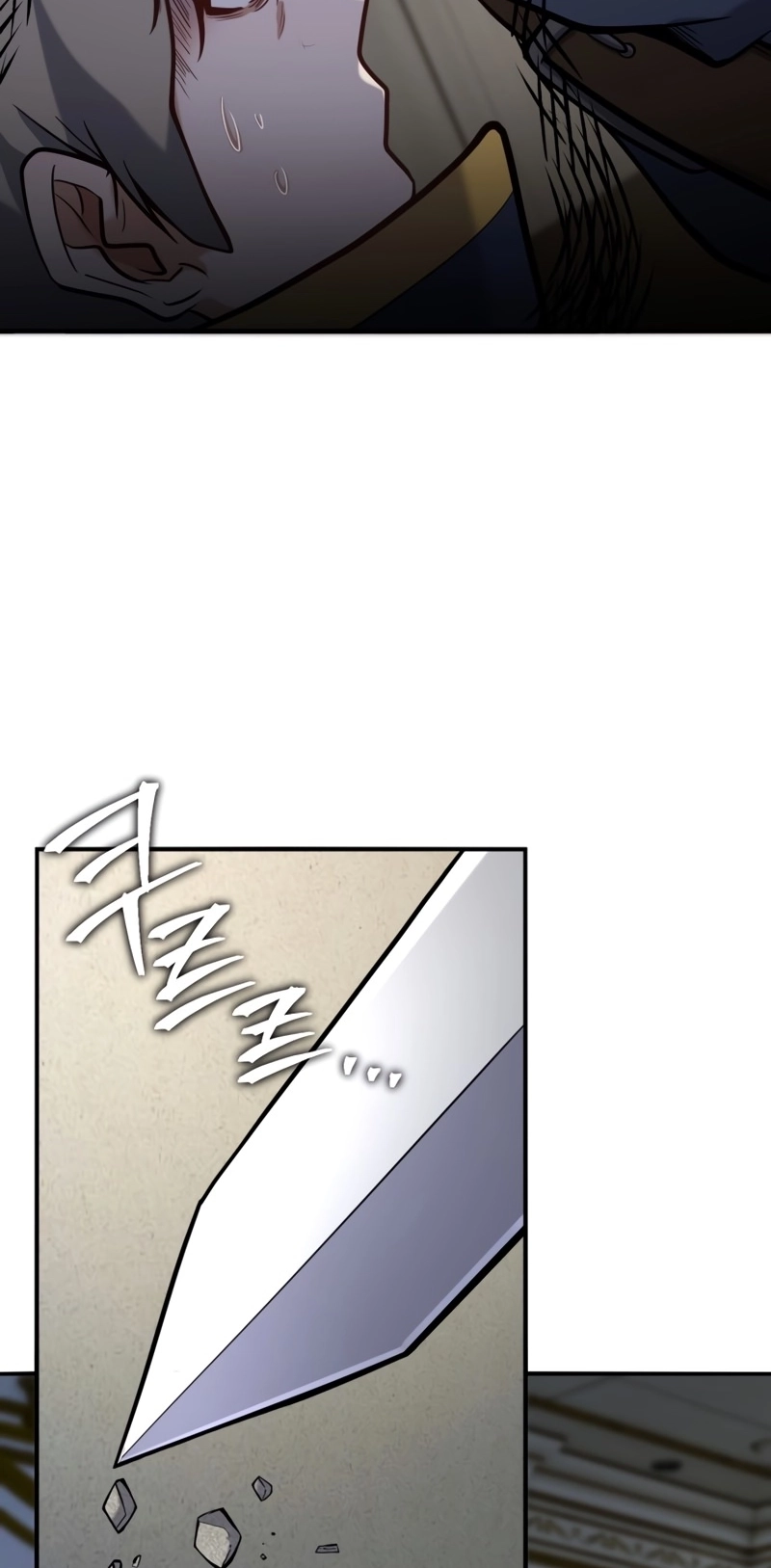 The Swordmaster's Reincarnation Capítulo 13 Página 19