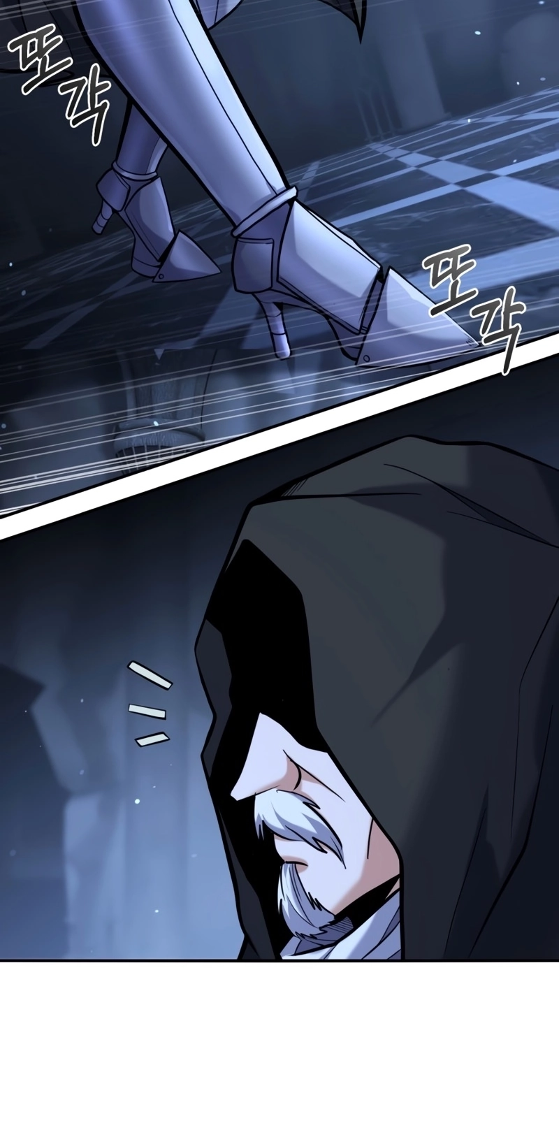 The Swordmaster's Reincarnation Capítulo 13 Página 36