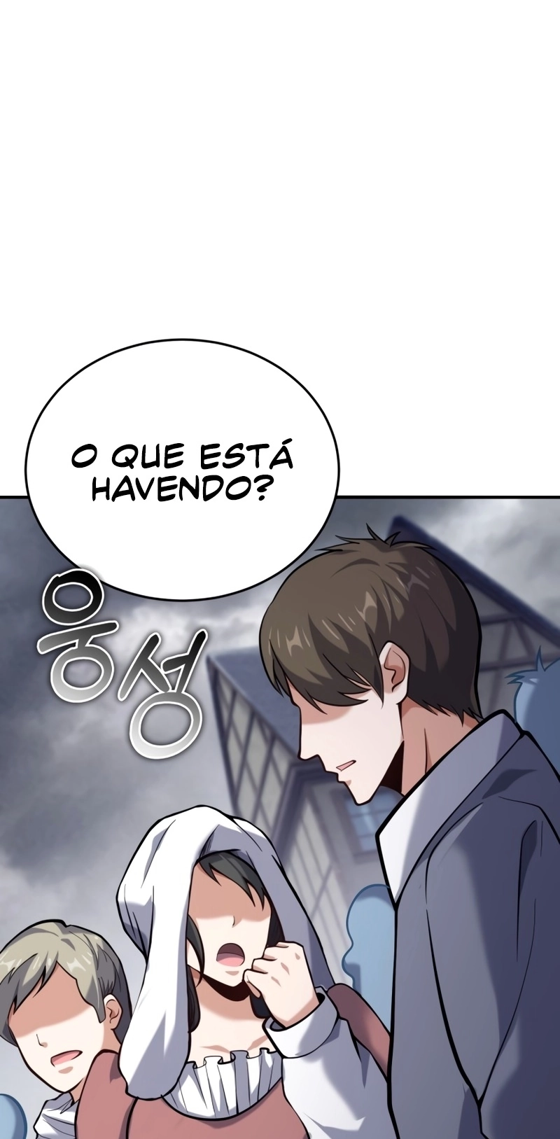 The Swordmaster's Reincarnation Capítulo 13 Página 53