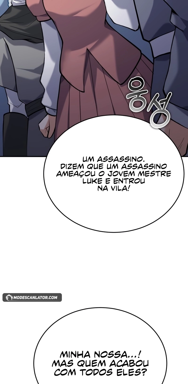 The Swordmaster's Reincarnation Capítulo 13 Página 54