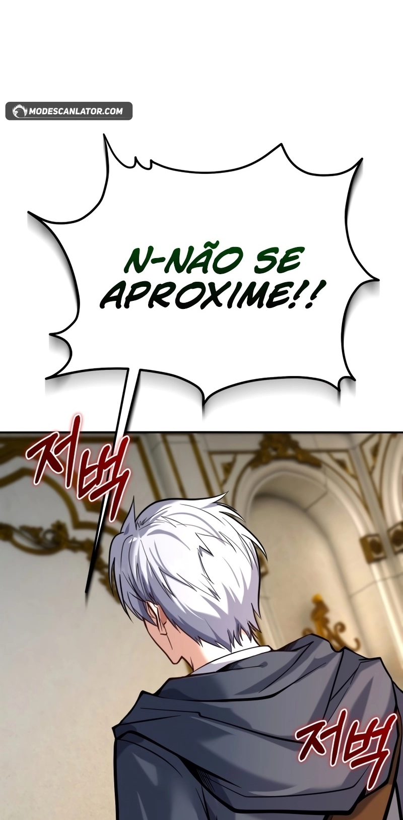 The Swordmaster's Reincarnation Capítulo 13 Página 9