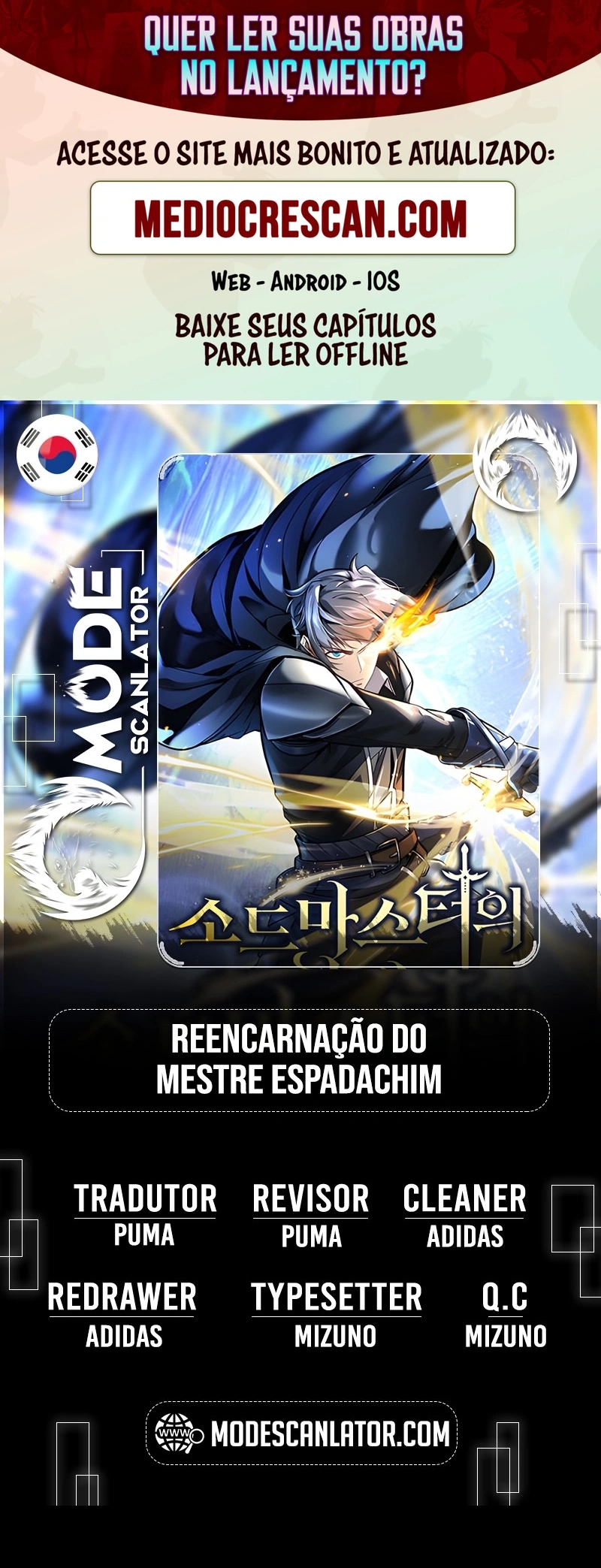 The Swordmaster's Reincarnation Capítulo 14 Página 1