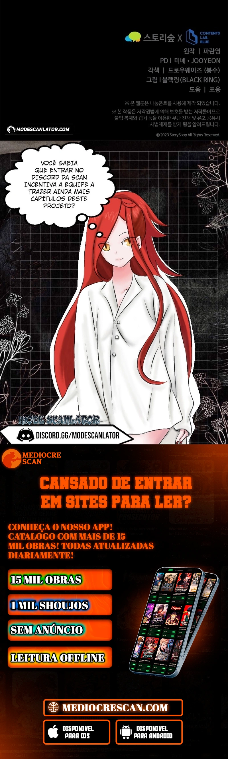 The Swordmaster's Reincarnation Capítulo 14 Página 120
