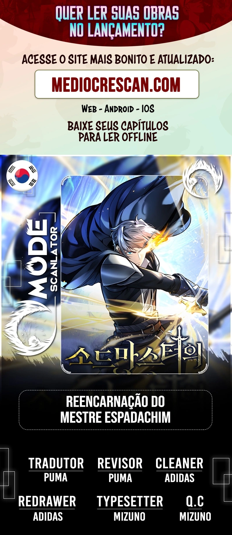 The Swordmaster's Reincarnation Capítulo 15 Página 1