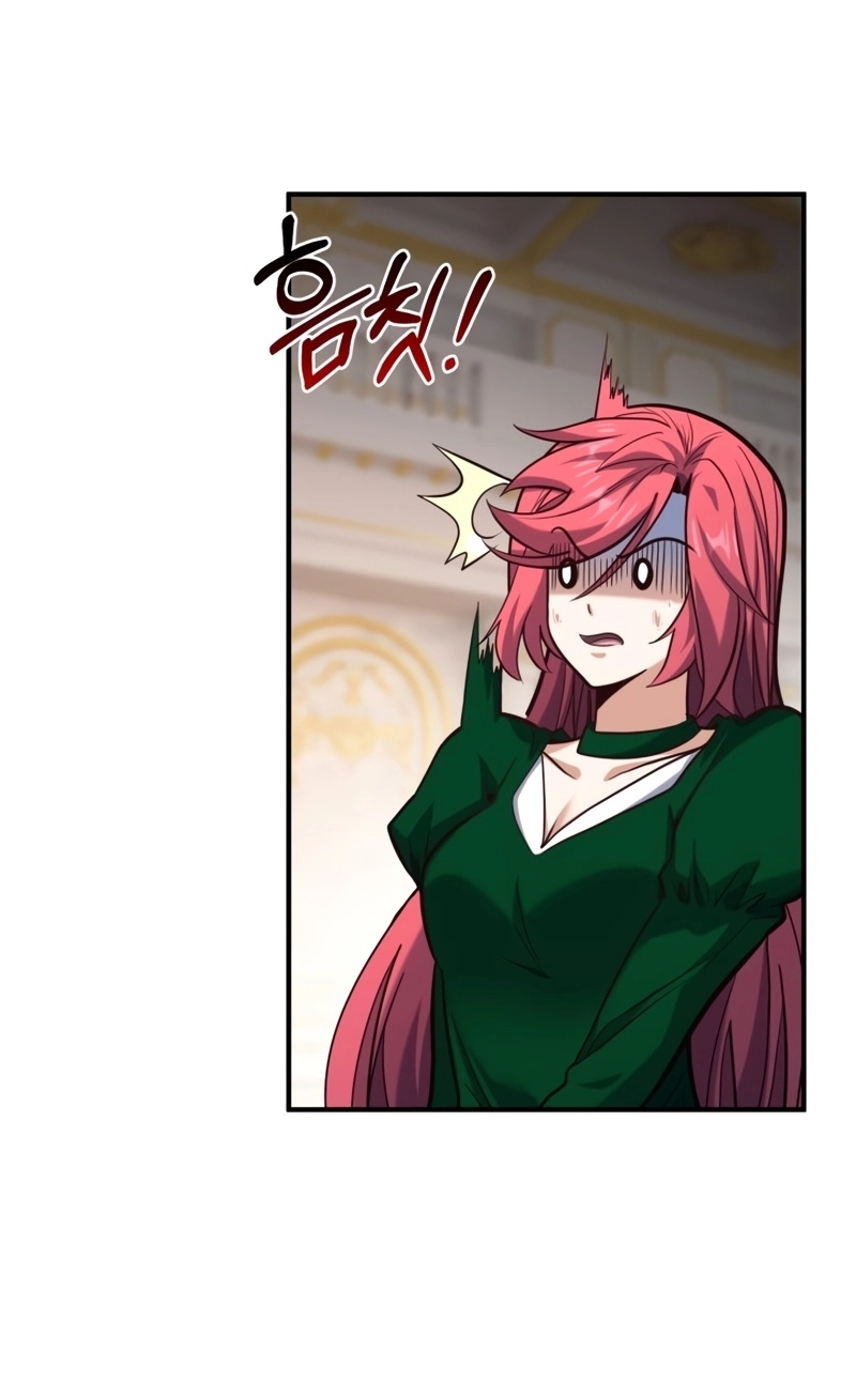 The Swordmaster's Reincarnation Capítulo 15 Página 116