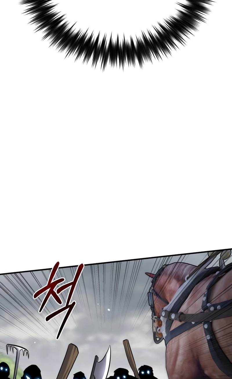 The Swordmaster's Reincarnation Capítulo 15 Página 14