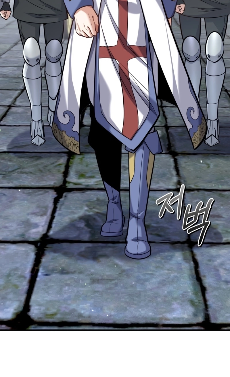 The Swordmaster's Reincarnation Capítulo 15 Página 67