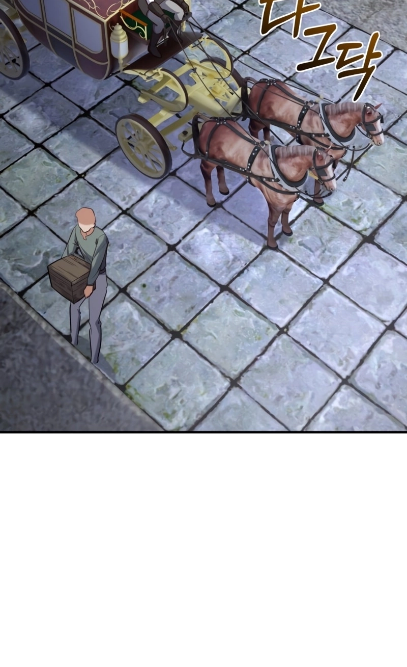 The Swordmaster's Reincarnation Capítulo 15 Página 75