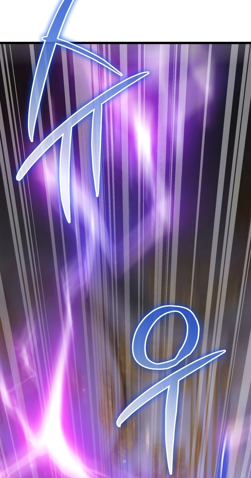 The Swordmaster's Reincarnation Capítulo 16 Página 112
