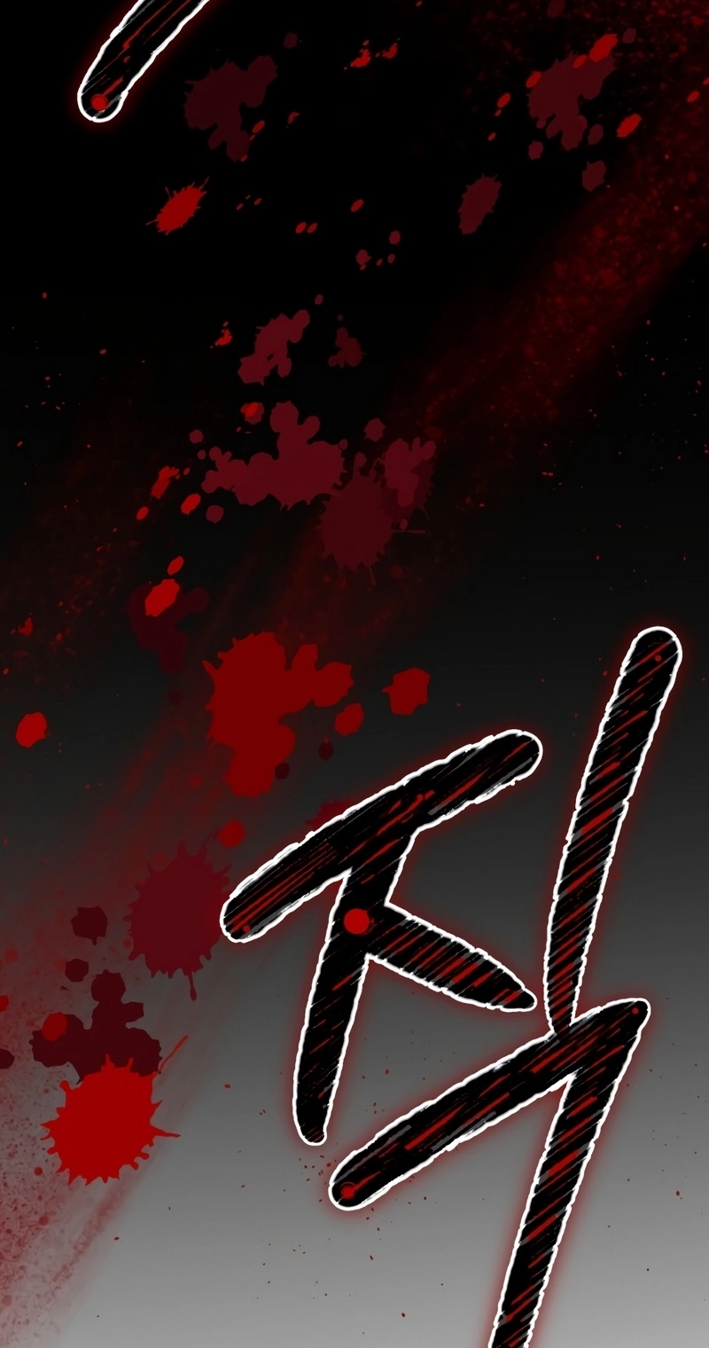 The Swordmaster's Reincarnation Capítulo 16 Página 118