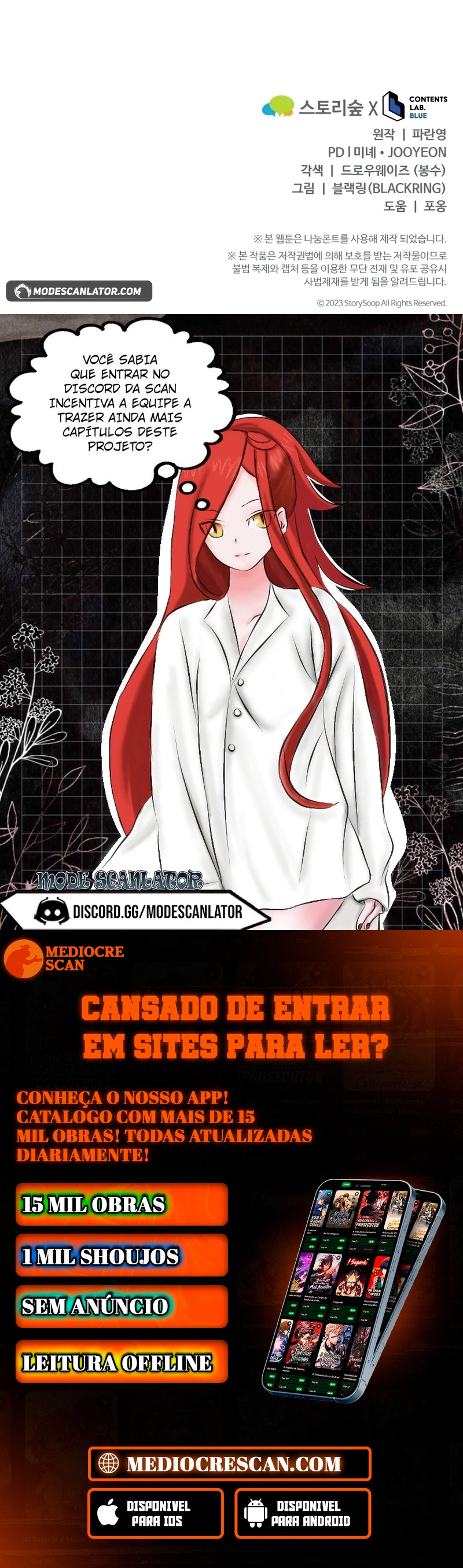 The Swordmaster's Reincarnation Capítulo 17 Página 120