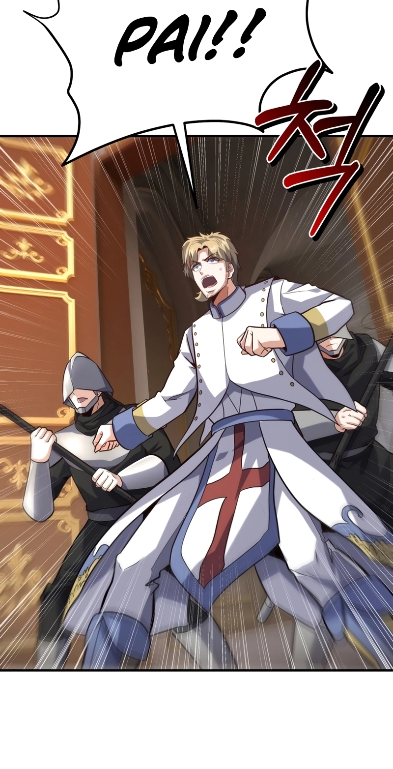 The Swordmaster's Reincarnation Capítulo 17 Página 19