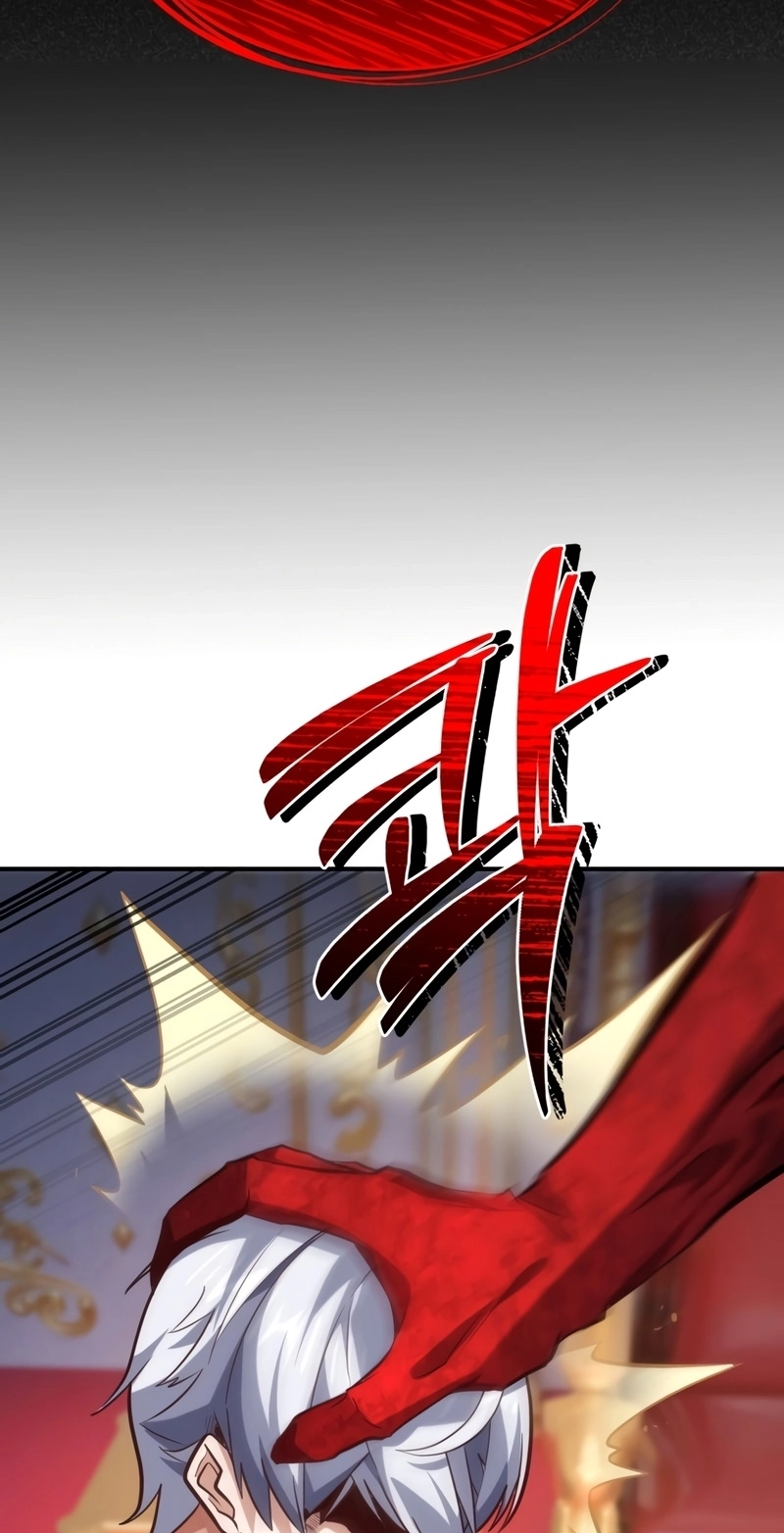 The Swordmaster's Reincarnation Capítulo 17 Página 96