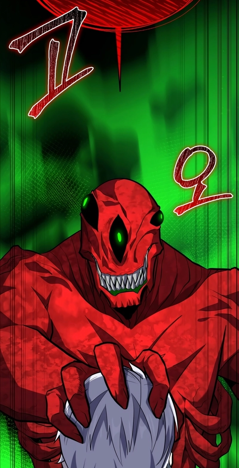 The Swordmaster's Reincarnation Capítulo 17 Página 98