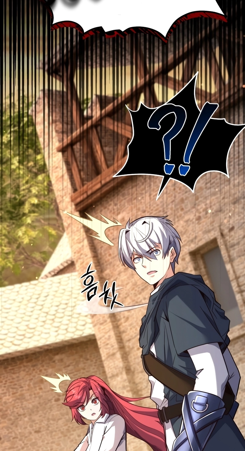 The Swordmaster's Reincarnation Capítulo 19 Página 104