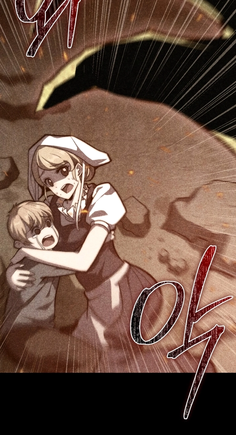 The Swordmaster's Reincarnation Capítulo 19 Página 72