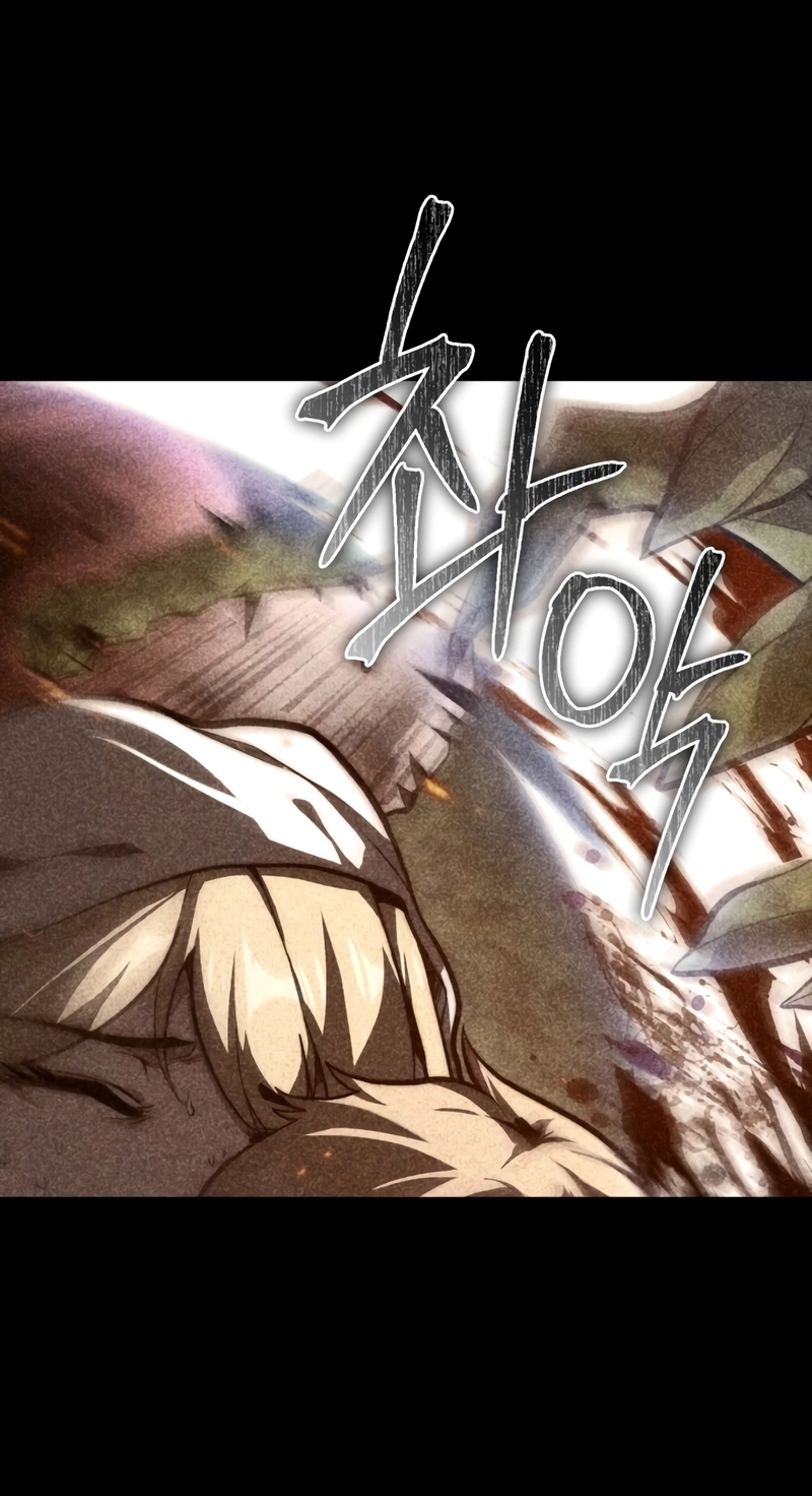 The Swordmaster's Reincarnation Capítulo 19 Página 73