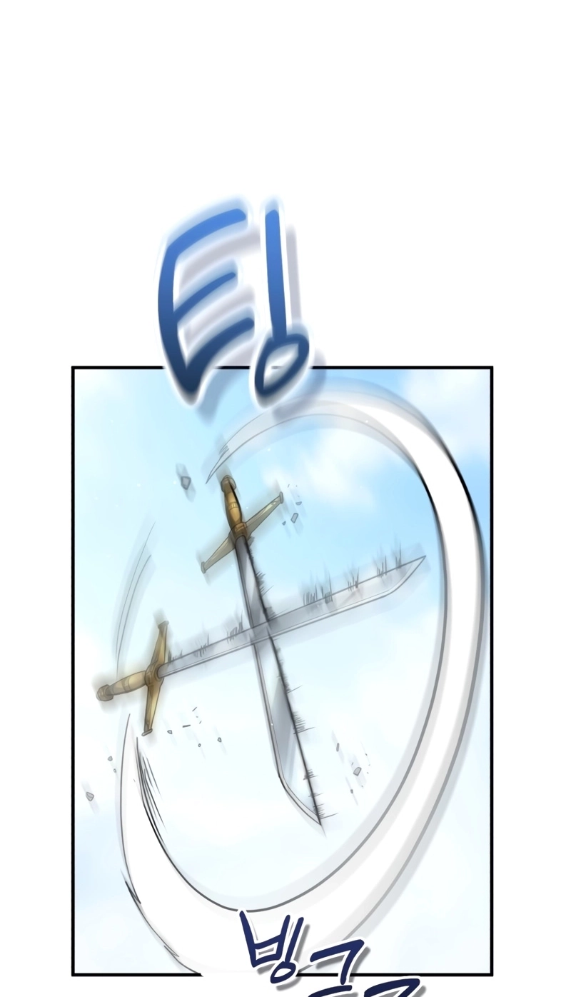 The Swordmaster's Reincarnation Capítulo 2 Página 103