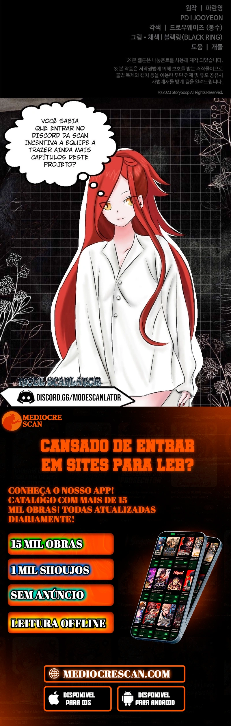 The Swordmaster's Reincarnation Capítulo 2 Página 120