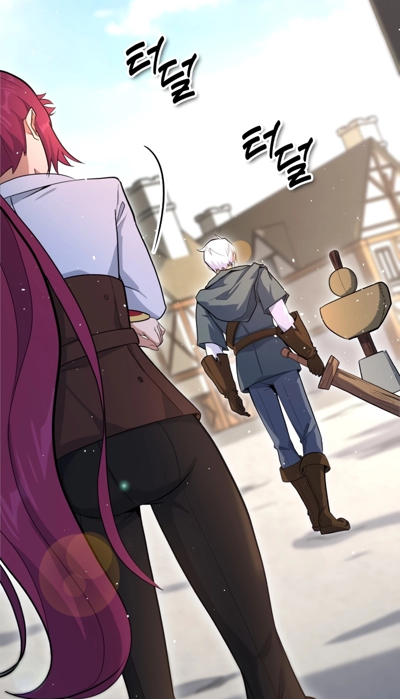 The Swordmaster's Reincarnation Capítulo 2 Página 36
