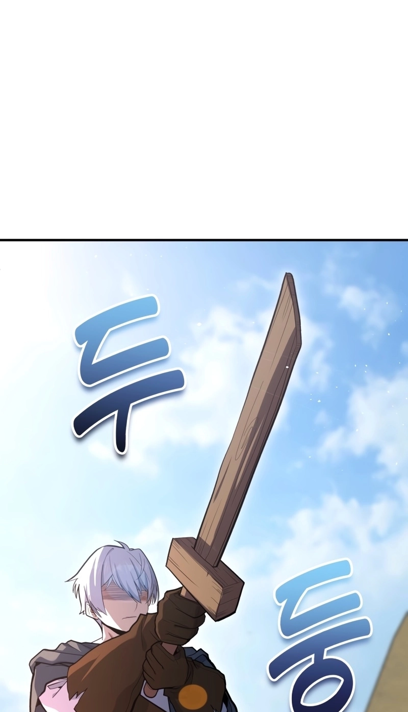 The Swordmaster's Reincarnation Capítulo 2 Página 40