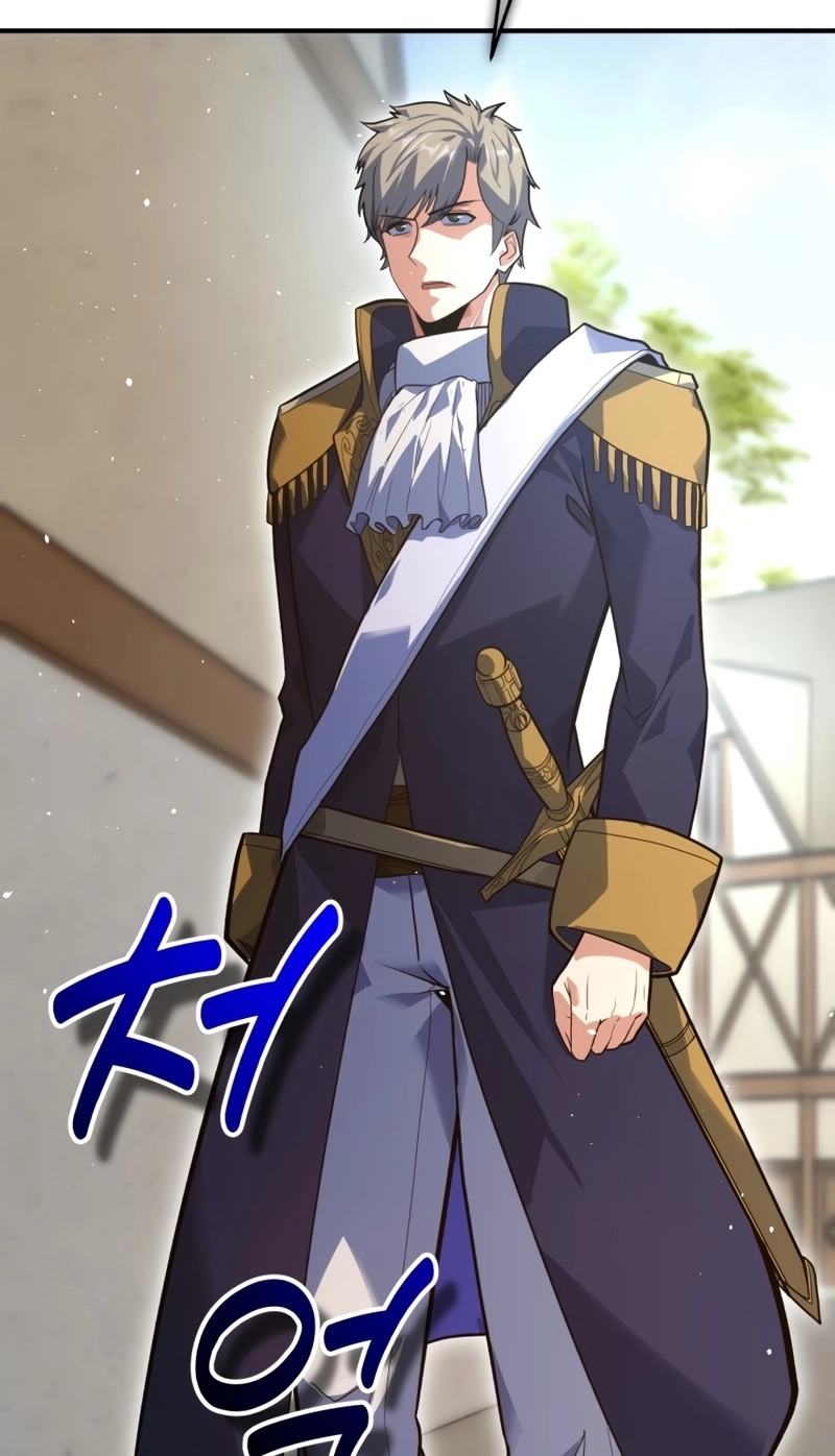 The Swordmaster's Reincarnation Capítulo 2 Página 82