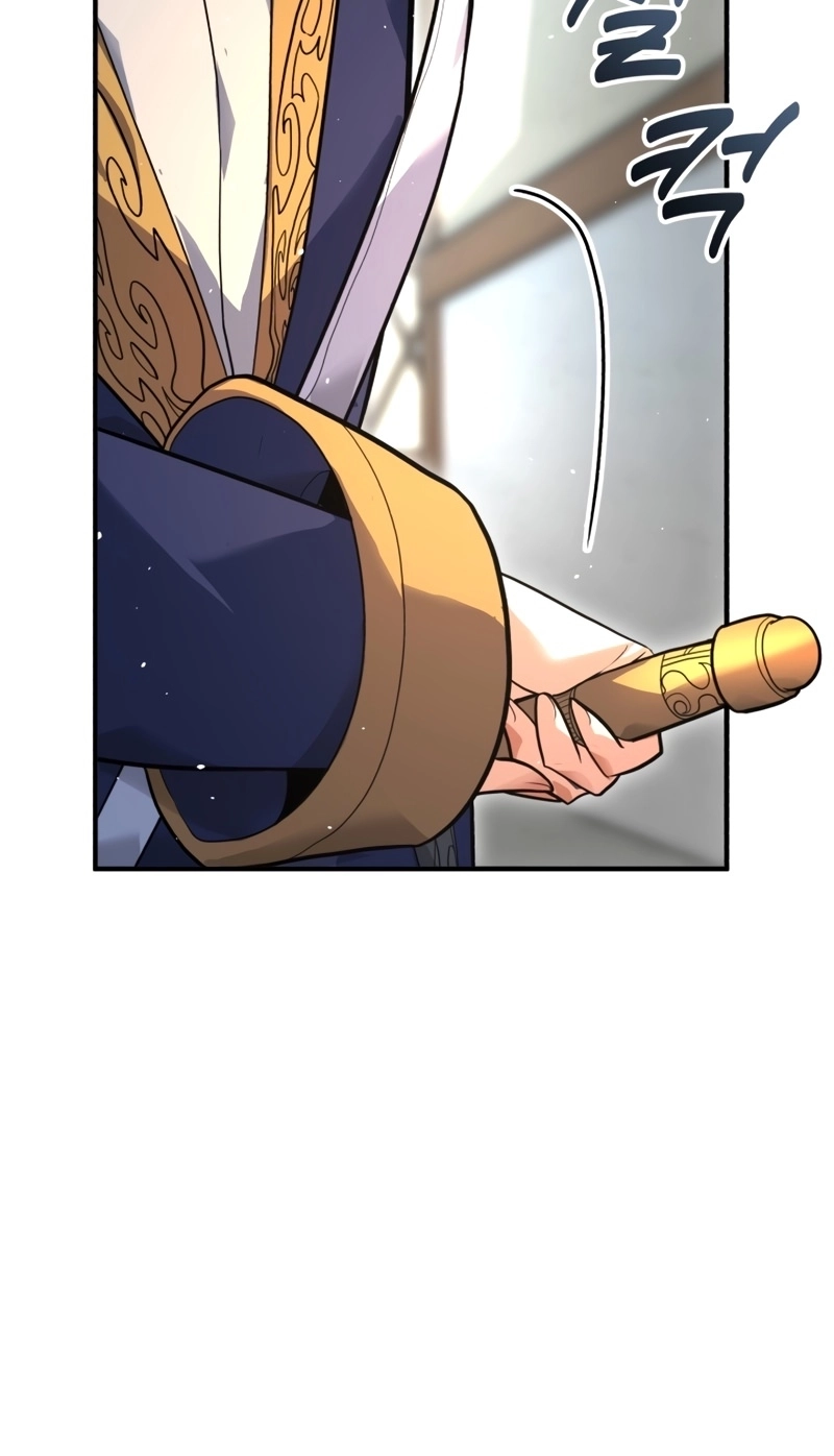 The Swordmaster's Reincarnation Capítulo 2 Página 91