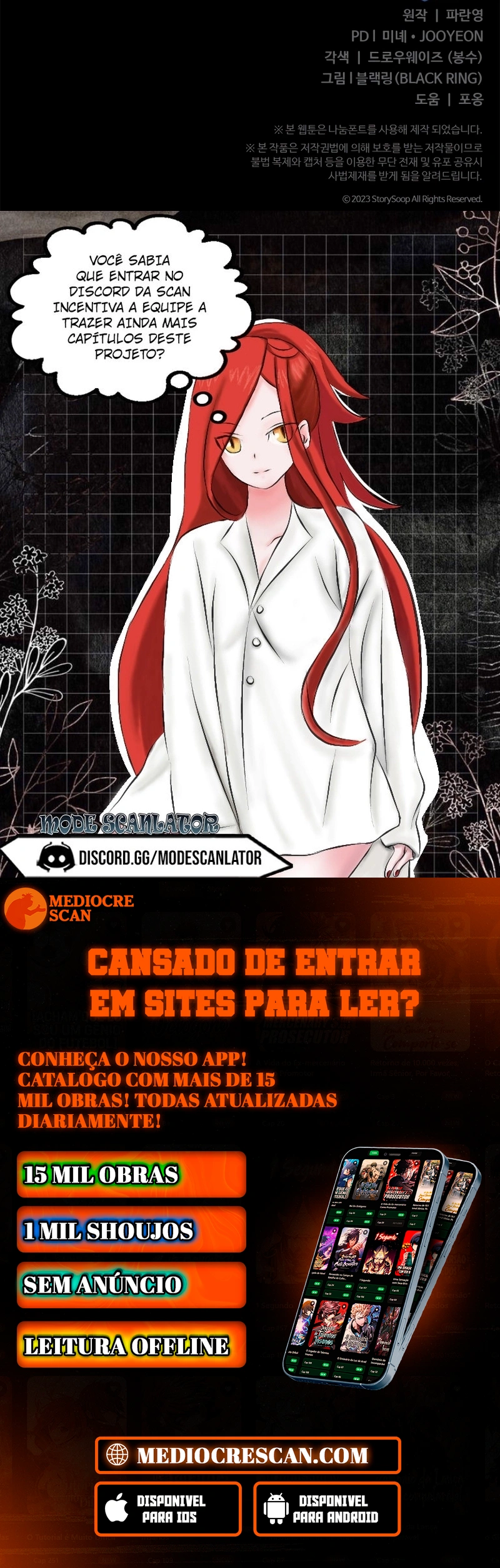 The Swordmaster's Reincarnation Capítulo 20 Página 120