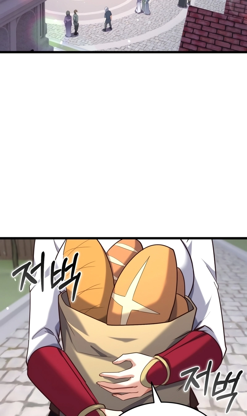 The Swordmaster's Reincarnation Capítulo 20 Página 66