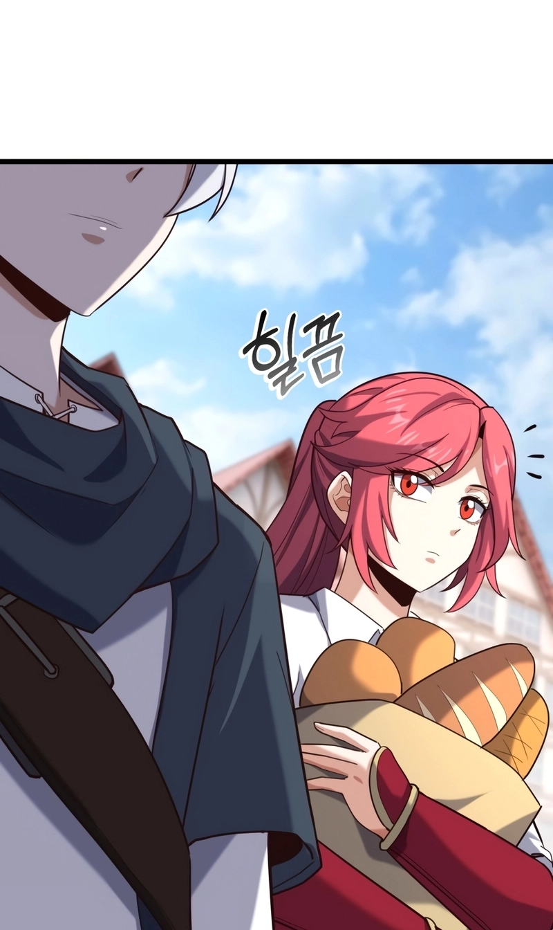 The Swordmaster's Reincarnation Capítulo 20 Página 82