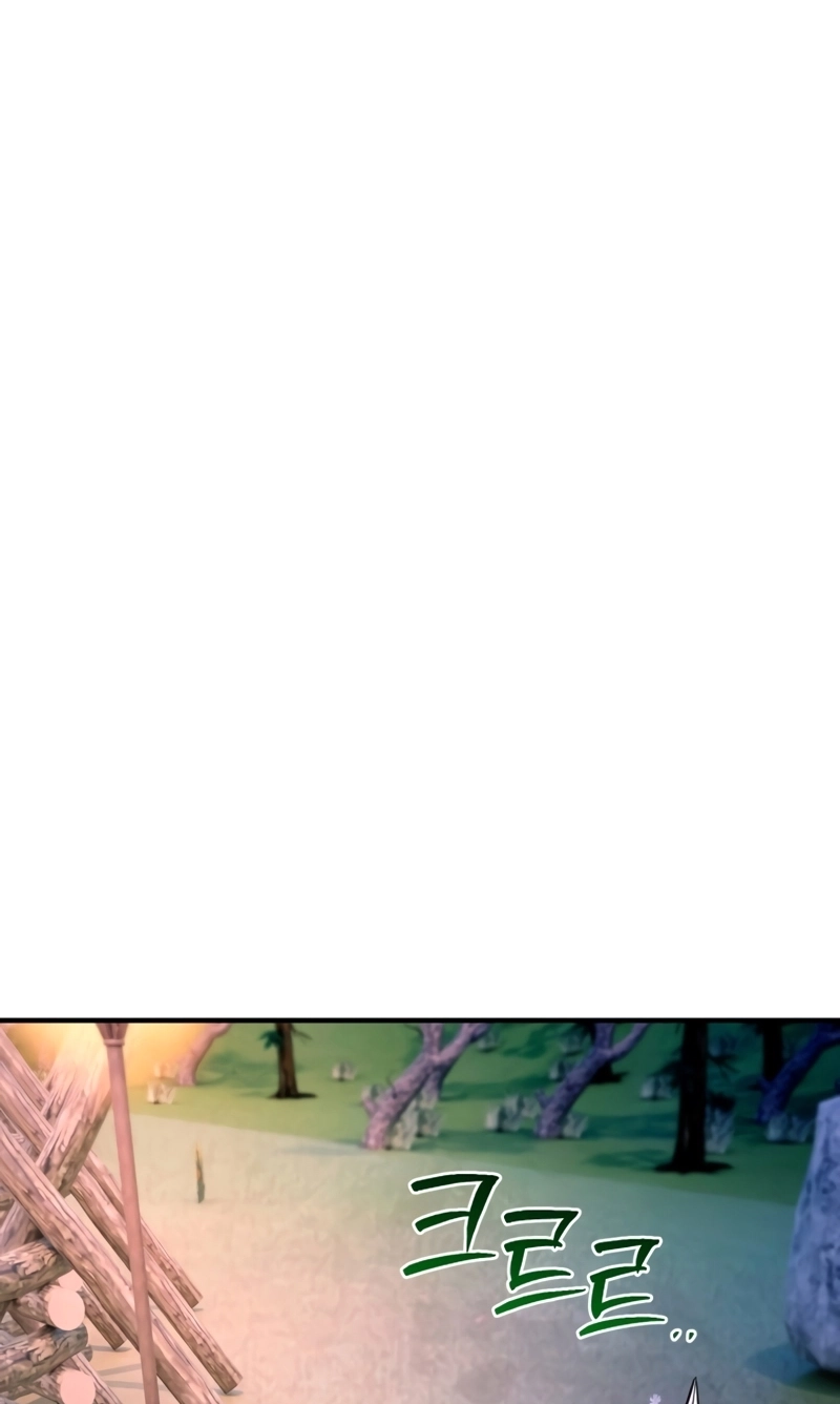 The Swordmaster's Reincarnation Capítulo 21 Página 20