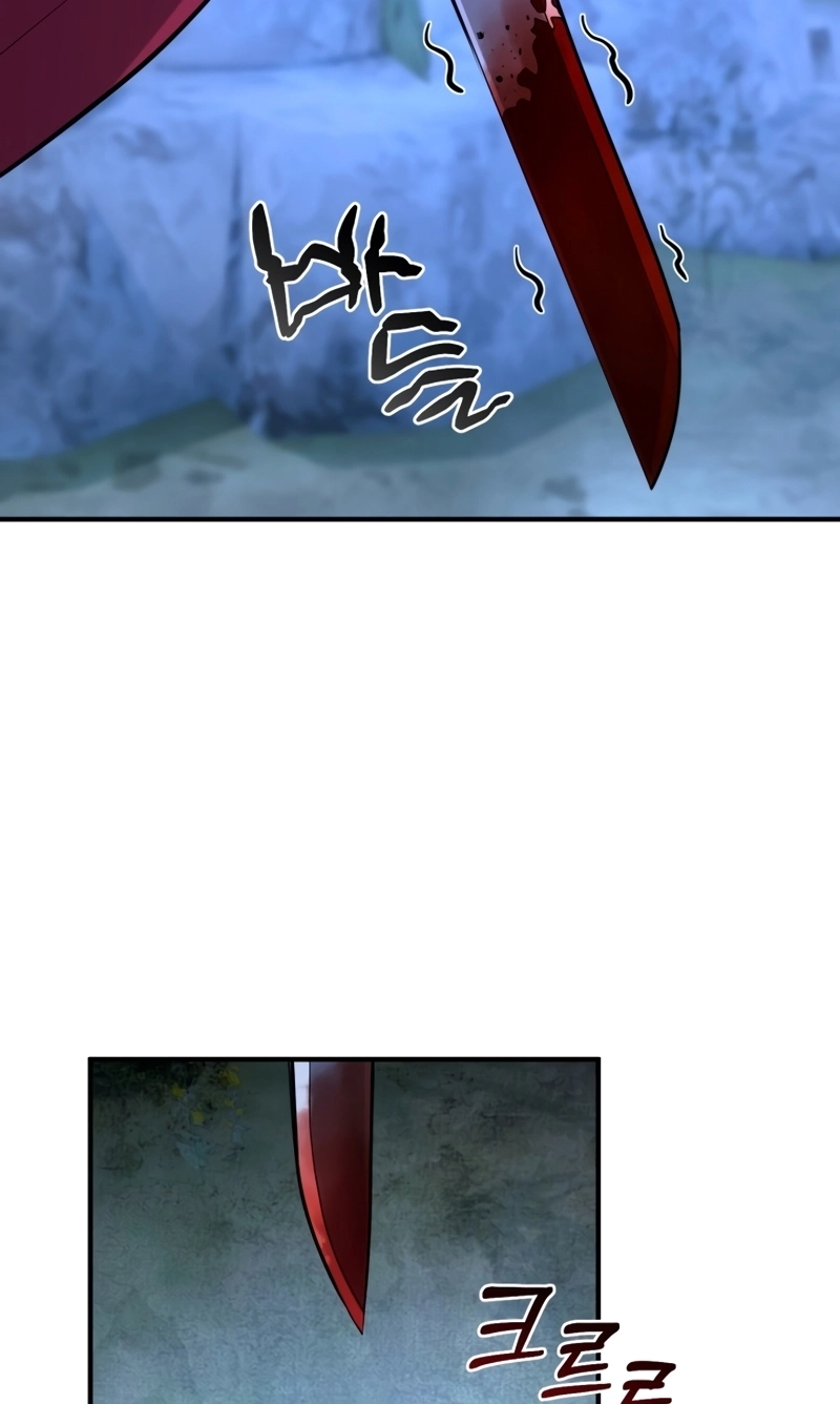 The Swordmaster's Reincarnation Capítulo 21 Página 40