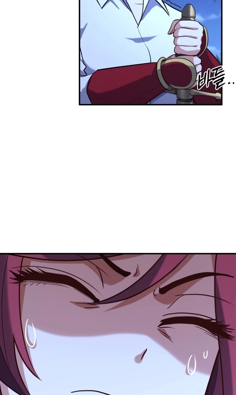 The Swordmaster's Reincarnation Capítulo 21 Página 42