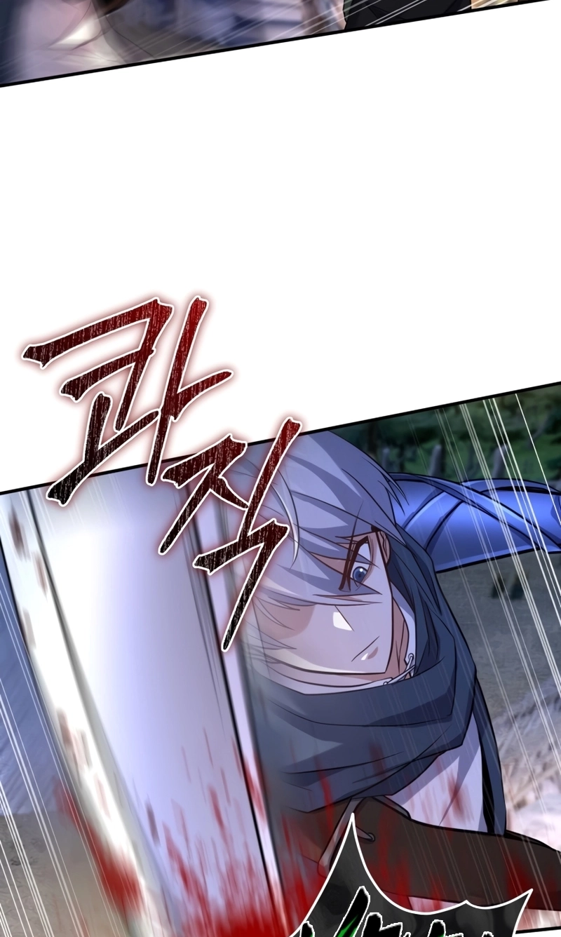 The Swordmaster's Reincarnation Capítulo 21 Página 66