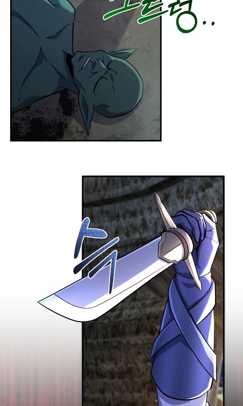 The Swordmaster's Reincarnation Capítulo 21 Página 71
