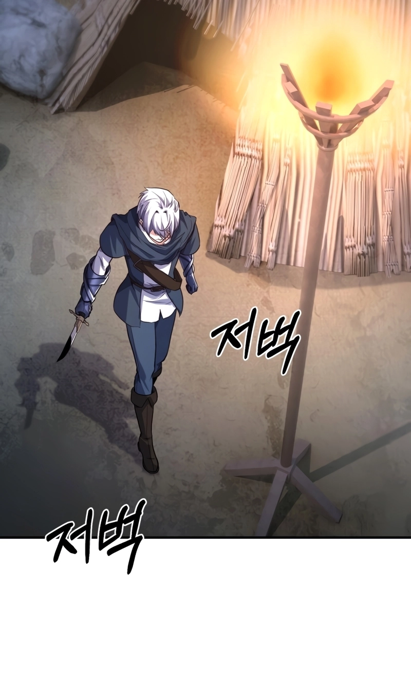 The Swordmaster's Reincarnation Capítulo 21 Página 75