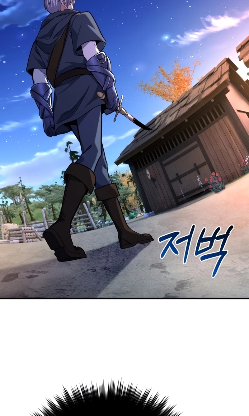 The Swordmaster's Reincarnation Capítulo 21 Página 85