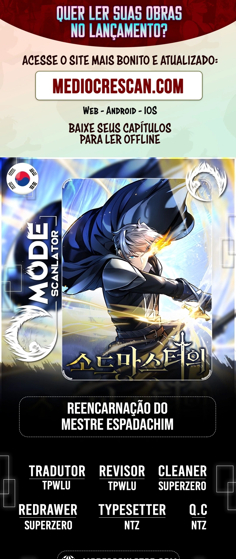 The Swordmaster's Reincarnation Capítulo 22 Página 1