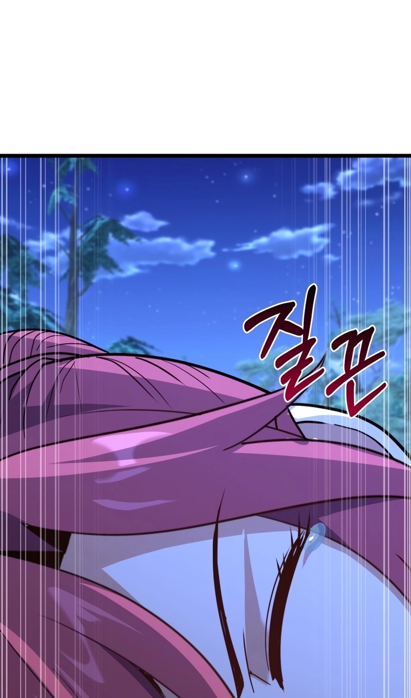 The Swordmaster's Reincarnation Capítulo 22 Página 104