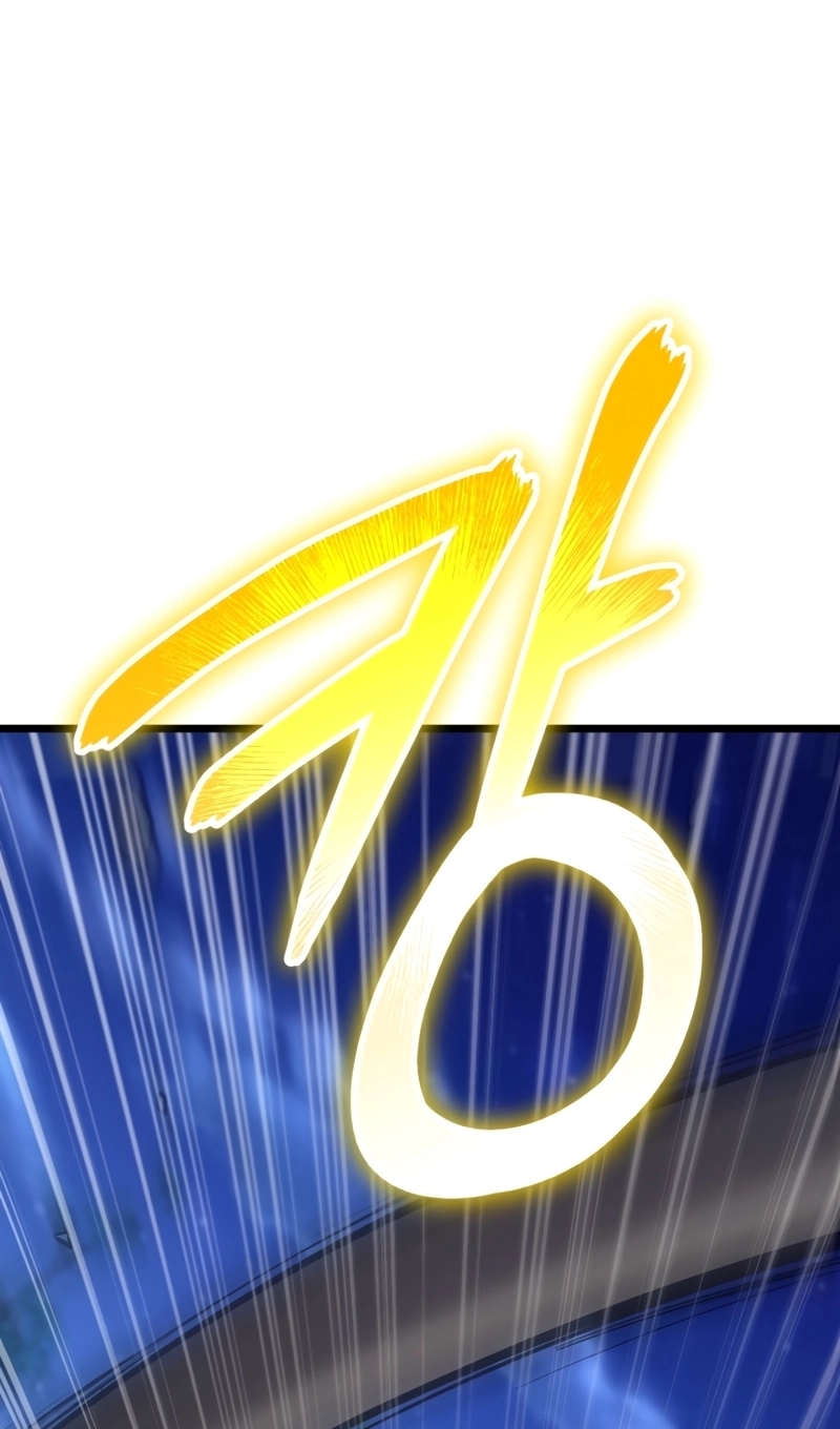 The Swordmaster's Reincarnation Capítulo 22 Página 106